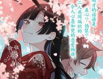 歪歪动漫 Banner - 海量影视免费观看